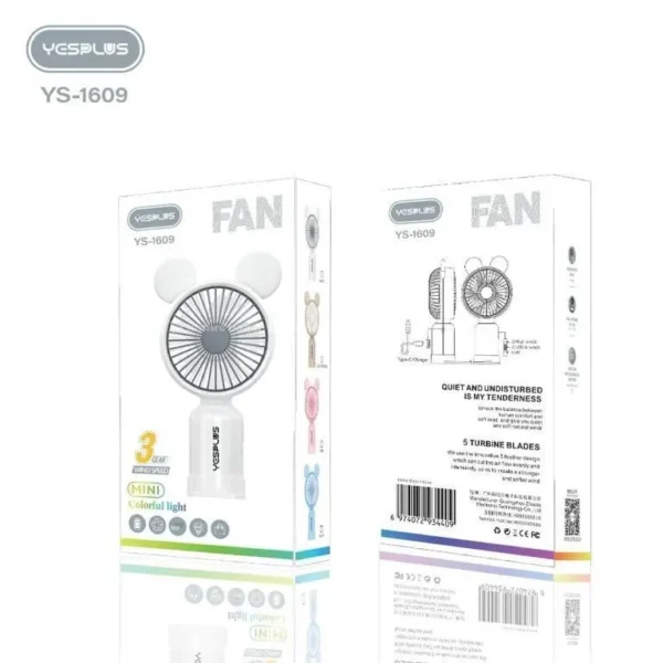 YESPLUS FAN YS-1609